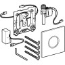 Привод бесконтактного смыва GEBERIT HYTRONIC MAMBO 116,023.FW.1 для писсуара работа от сети
